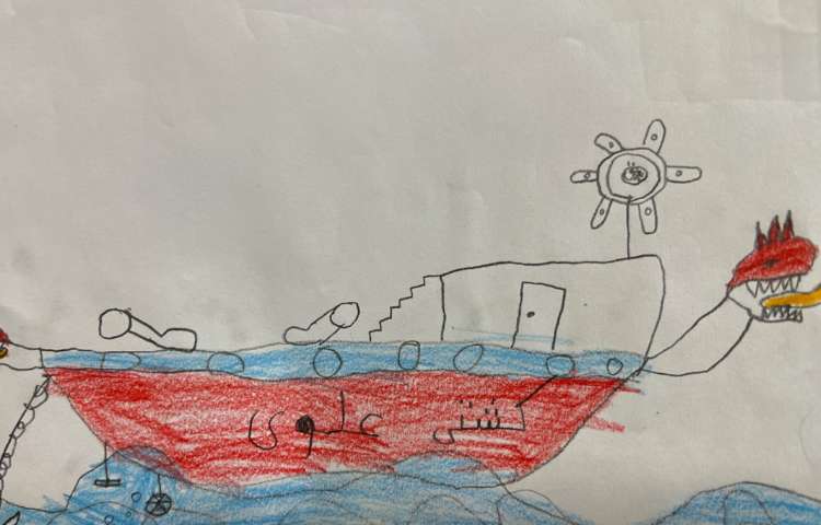 نقاشی از یک کشتی تفریحی و جزیره 16
