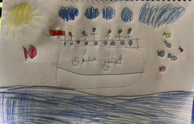 نقاشی از یک کشتی تفریحی و جزیره 4