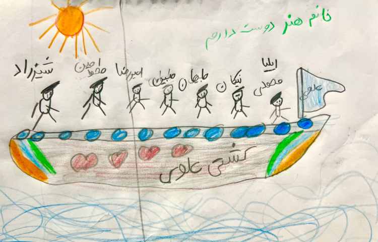 نقاشی از یک کشتی تفریحی و جزیره