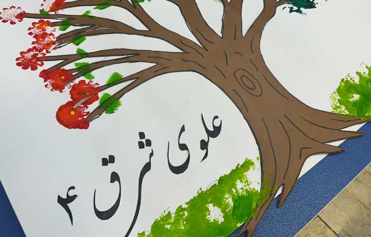 نقاشی با بادکنک