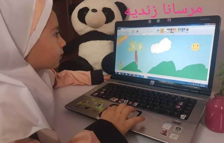 نقاشی با نرم افزارpaint 5