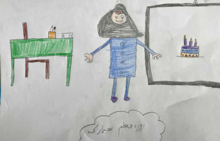 نقاشی به مناسبت روز معلم 2