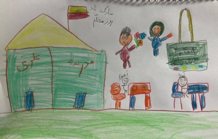 نقاشی به مناسبت روز معلم 7