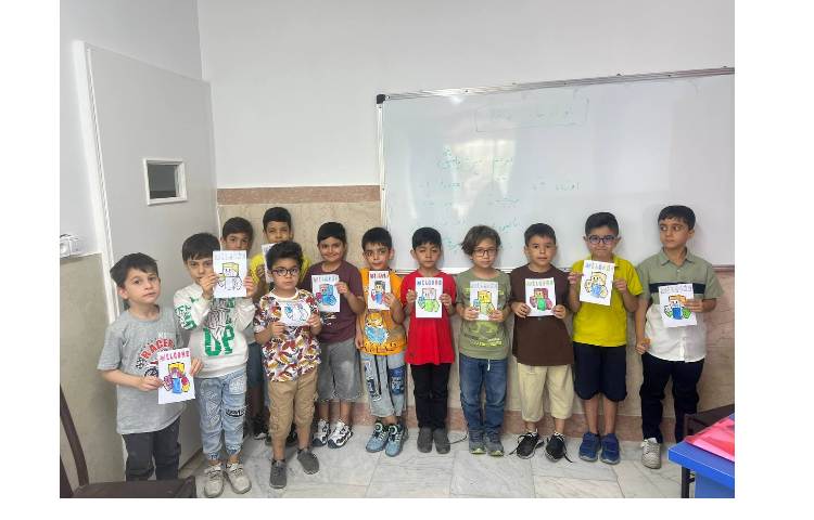 نقاشی خوش آمدگویی 1