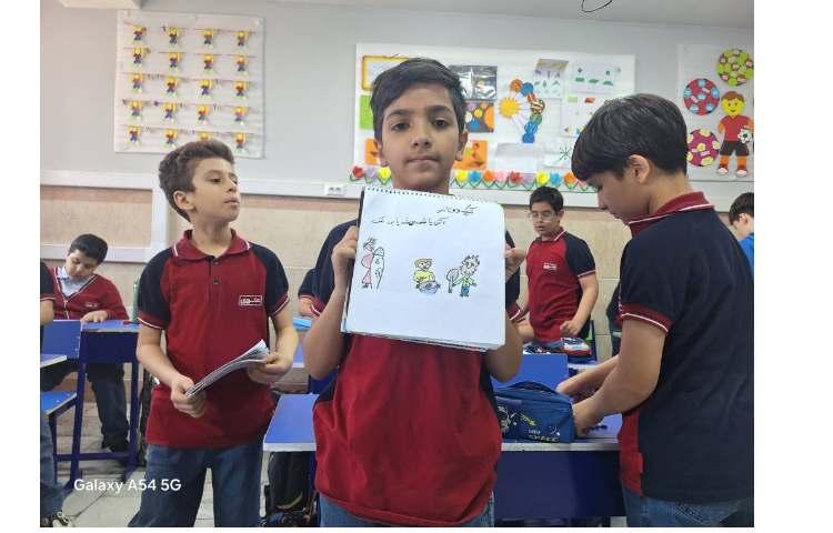 نقاشی ضرب المثل ایرانی 2