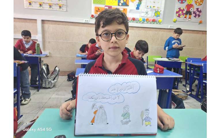 نقاشی ضرب المثل ایرانی 4