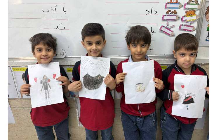 نقاشی معلم 2