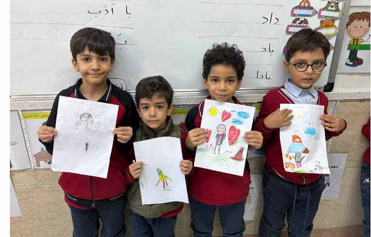 نقاشی معلم 3