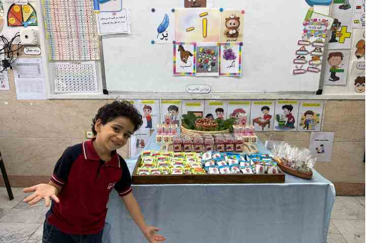 نقاشی معلم 5