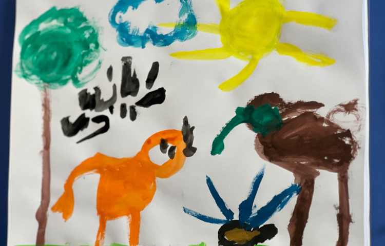 نقاشی منظره با آبرنگ 6