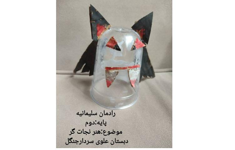 نقاشی ها و کاردستی های ارسالی دانش آموزان 6