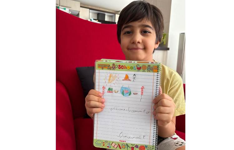 نقاشی چهارشنبه سوری 7