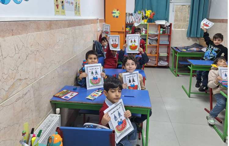 نقاشی یلدا 2