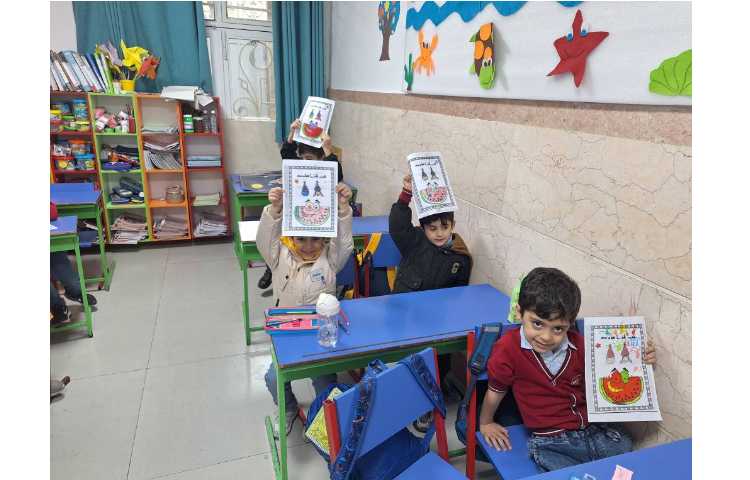 نقاشی یلدا 4