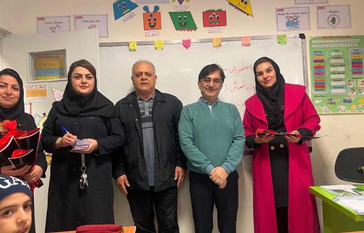 نقدیر و تکریم 3