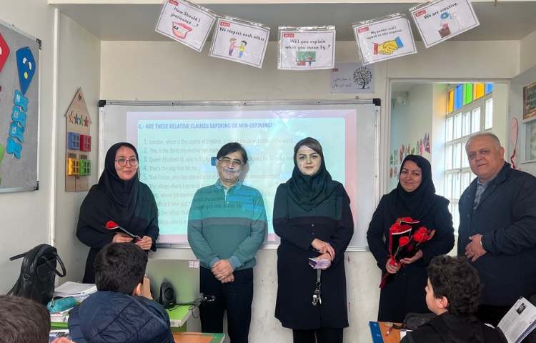 نقدیر و تکریم 4