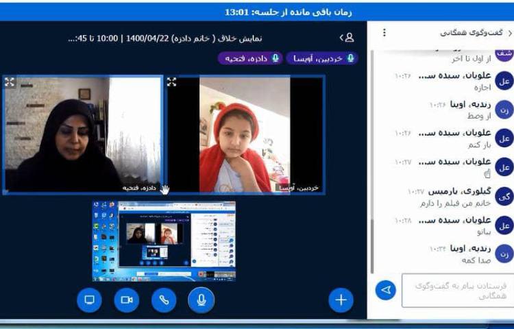 نقد انیمیشن 2