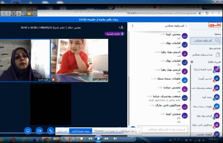 نقد انیمیشن 2