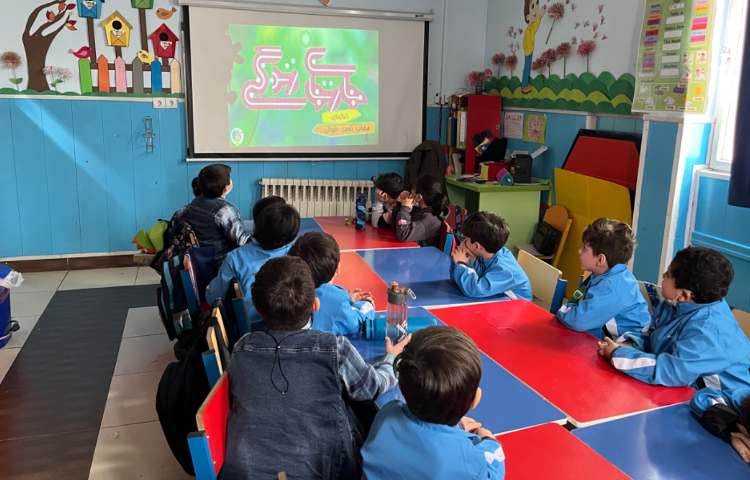 :نقد و انیمیشن، و کاردستی فیل، کلاس قاصدک 1