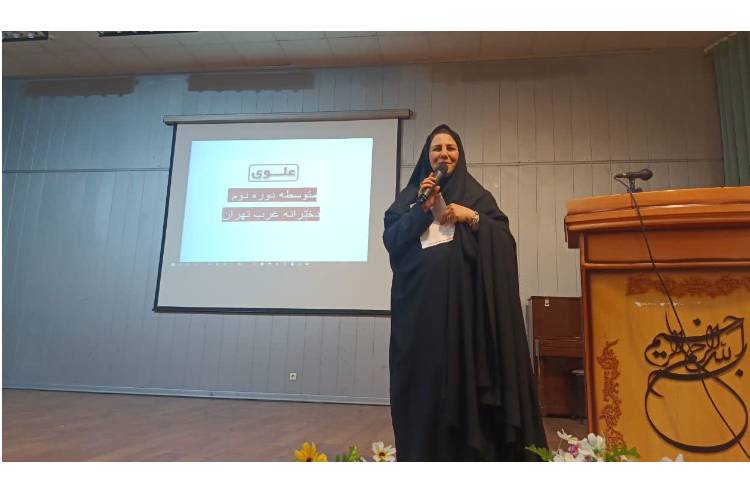 نقشه اه پایه دوازدهم 2