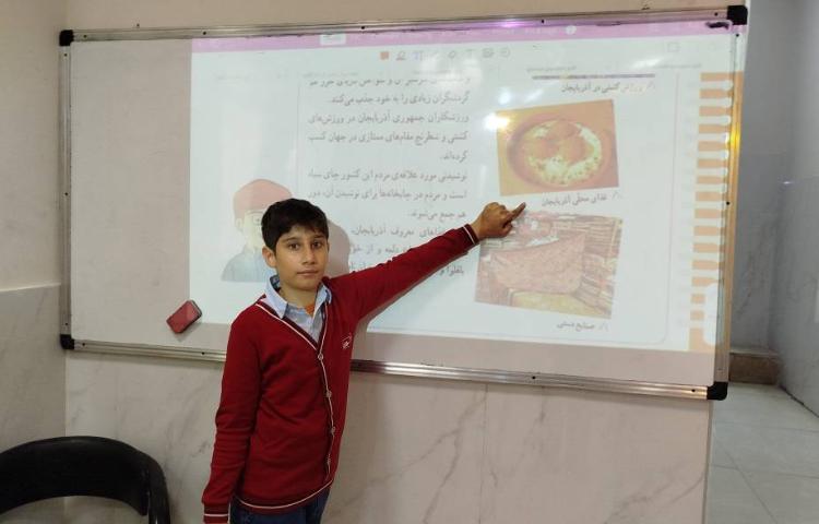 نقشه‌خوانی کشورهای همسایه ایران 2