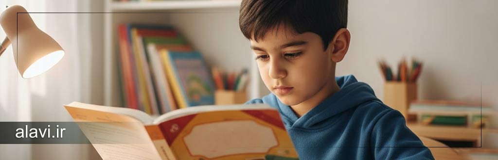 نقش والدین در شکل‌گیری انگیزه تحصیلی فرزندان