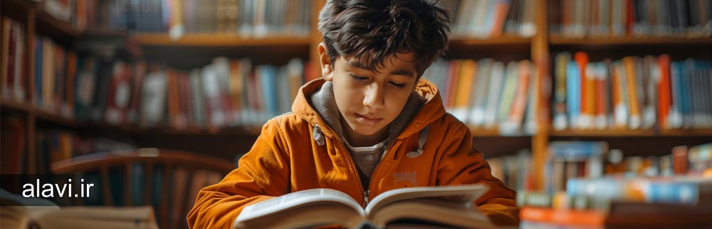 نقش کتاب‌های غیر درسی در رشد شخصیت دانش‌آموزان