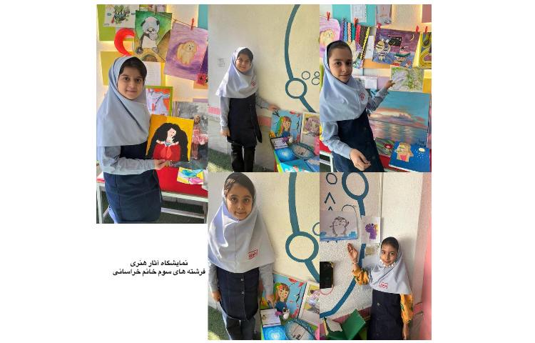 نمایشگاه آثار هنری و کاردستی 1