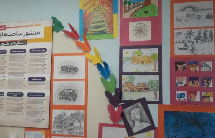 نمایشگاه آثار هنری 6