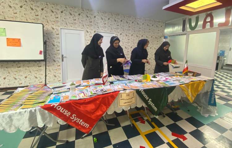 :نمایشگاه دستاوردهای عیدانه 11