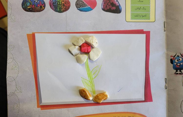 :نمایشگاه دستاوردهای عیدانه 14