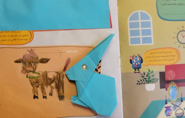 :نمایشگاه دستاوردهای عیدانه 18