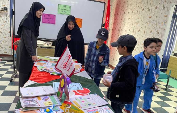 :نمایشگاه دستاوردهای عیدانه 2