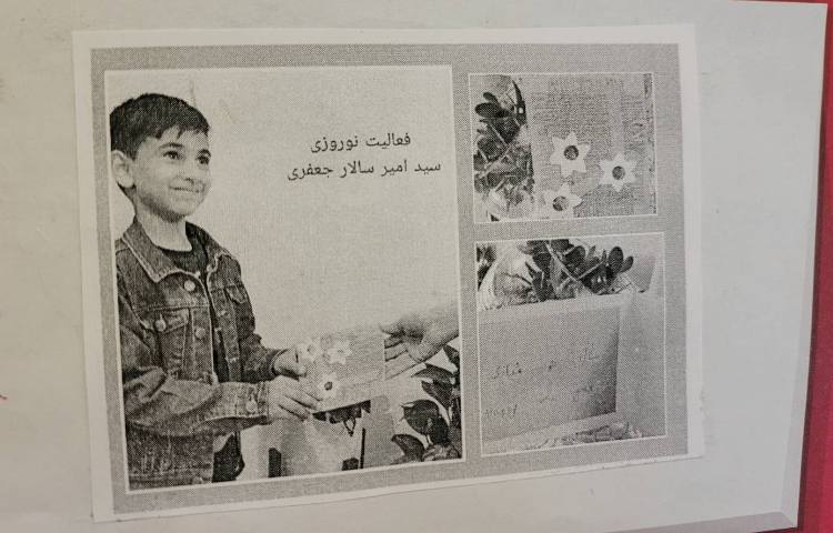 :نمایشگاه دستاوردهای عیدانه 23