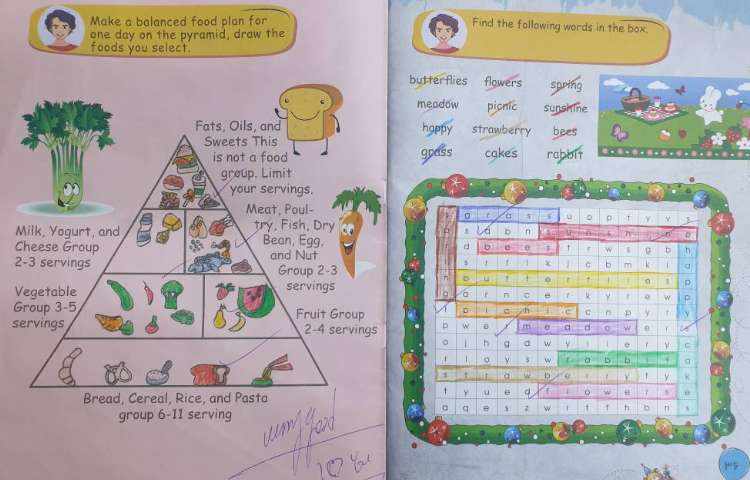 :نمایشگاه دستاوردهای عیدانه 44