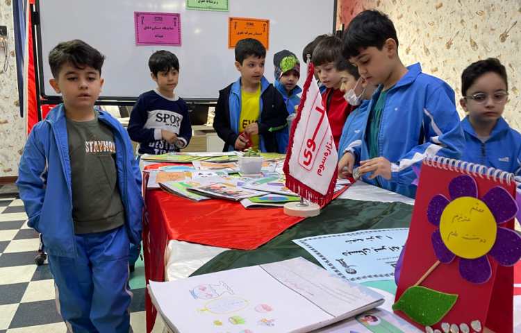 :نمایشگاه دستاوردهای عیدانه 6