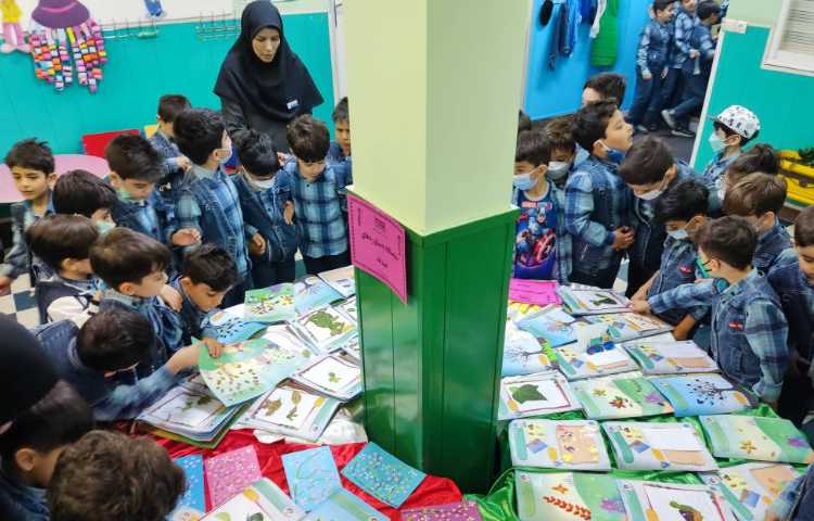 :نمایشگاه دستاوردهای عیدانه 68