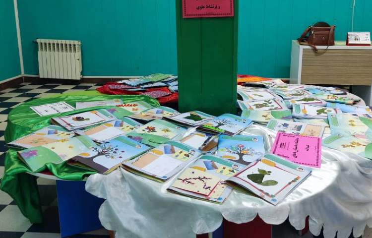 :نمایشگاه دستاوردهای عیدانه 69