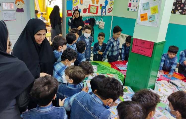 :نمایشگاه دستاوردهای عیدانه 74