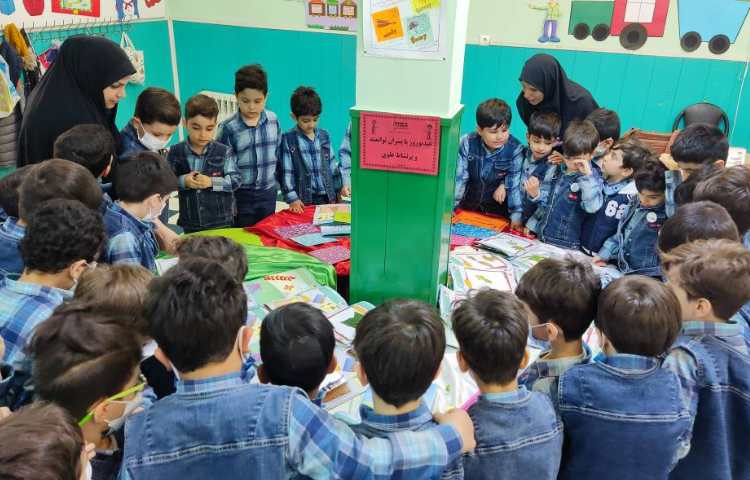 :نمایشگاه دستاوردهای عیدانه 76