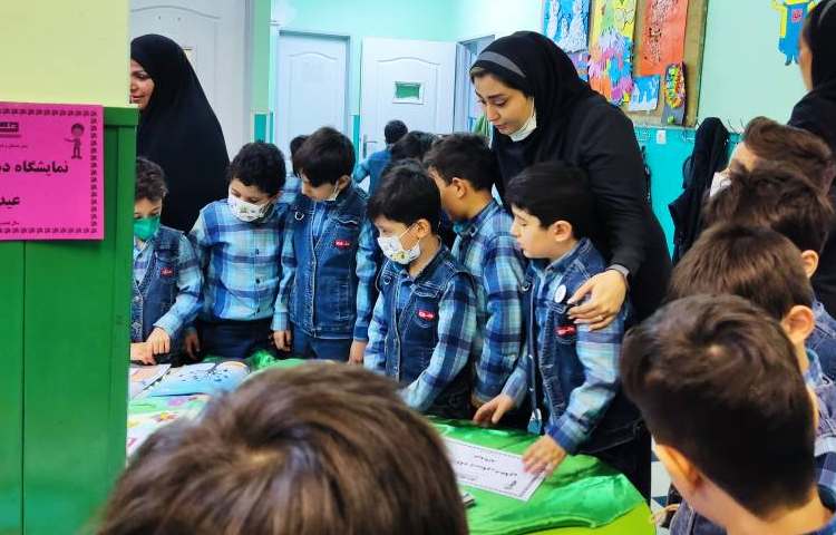 :نمایشگاه دستاوردهای عیدانه 80