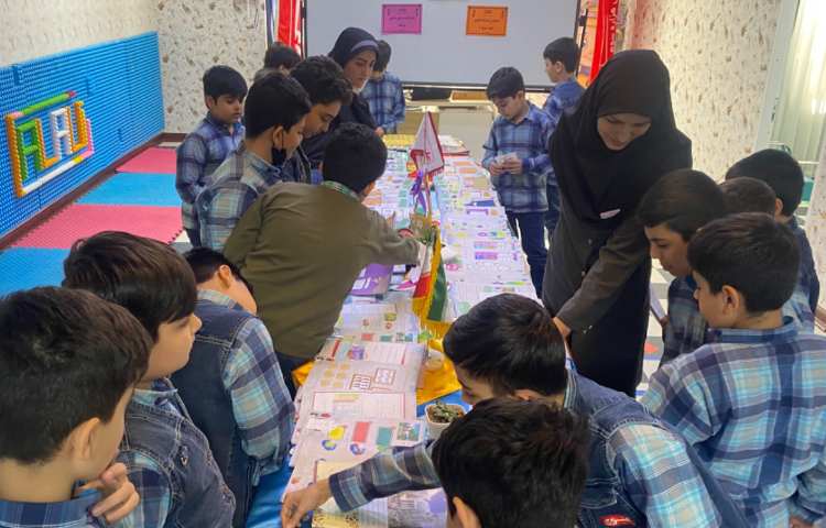 :نمایشگاه دستاوردهای عیدانه