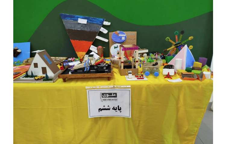 نمایشگاه دست سازه های دانش آموزان 4