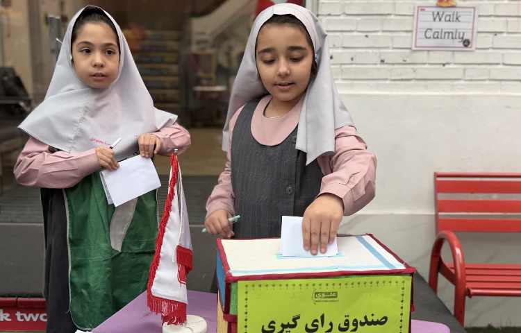 نمایشگاه دوسالانه هنر(نجات زمین) 17