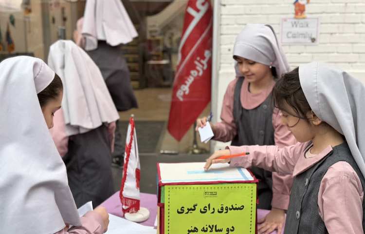 نمایشگاه دوسالانه هنر(نجات زمین) 19