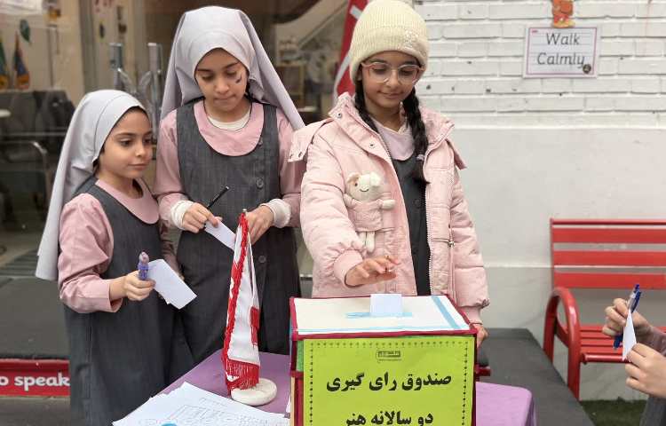 نمایشگاه دوسالانه هنر(نجات زمین) 22