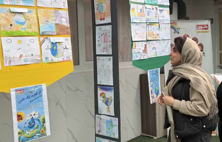 نمایشگاه دوسالانه هنر(نجات زمین) 29