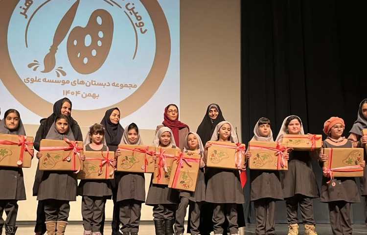 نمایشگاه دوسالانه هنر 2