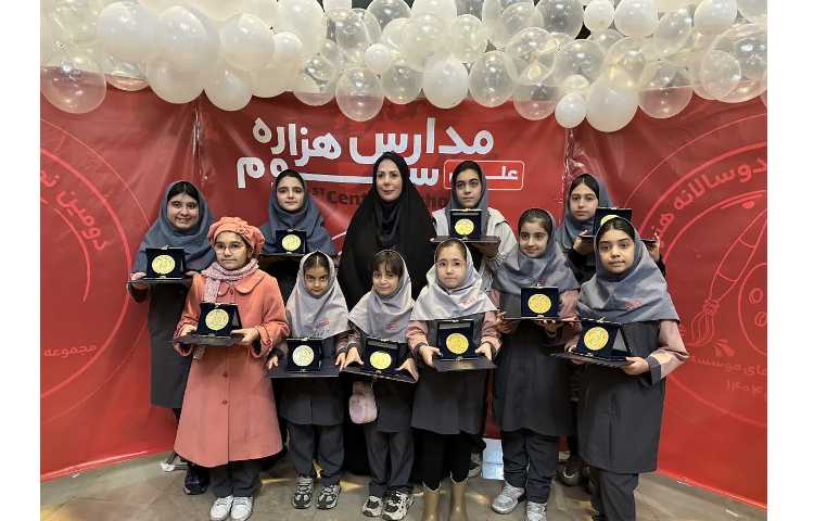 نمایشگاه دوسالانه هنر 3