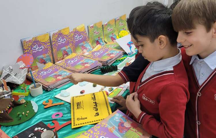 نمایشگاه عیدانه ها 1